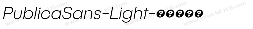 PublicaSans-Light字体转换