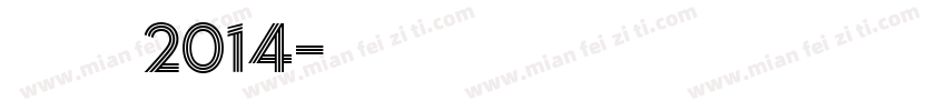 黑体2014字体转换
