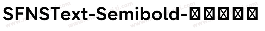 SFNSText-Semibold字体转换