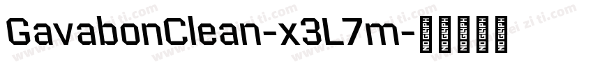 GavabonClean-x3L7m字体转换