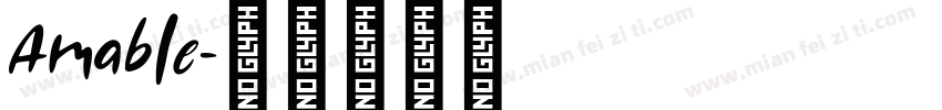 Amable字体转换