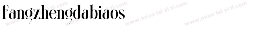 fangzhengdabiaos字体转换