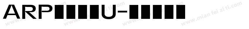 ARP花文字梅U字体转换
