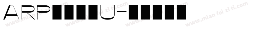 ARP花文字梅U字体转换