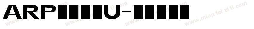 ARP花文字梅U字体转换