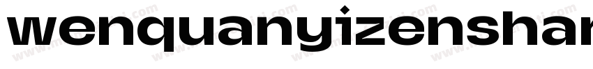 wenquanyizensharp字体转换