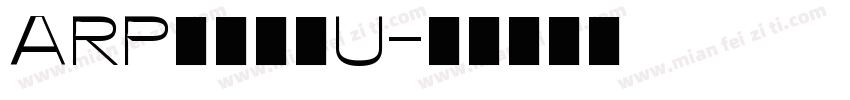 ARP花文字梅U字体转换