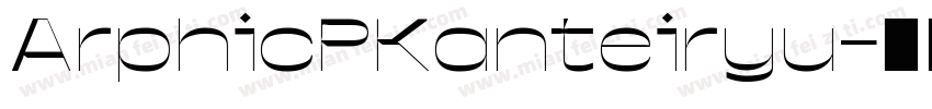 ArphicPKanteiryu字体转换