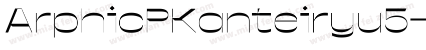 ArphicPKanteiryu5字体转换