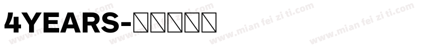 4YEARS字体转换