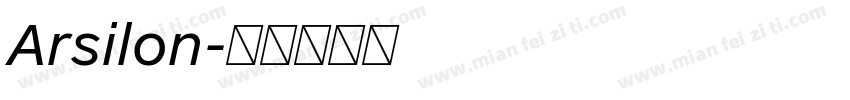 Arsilon字体转换