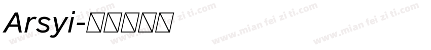 Arsyi字体转换