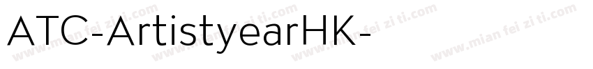 ATC-ArtistyearHK字体转换