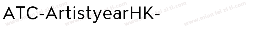 ATC-ArtistyearHK字体转换