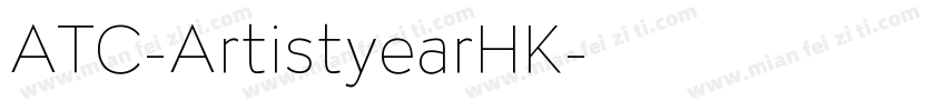 ATC-ArtistyearHK字体转换
