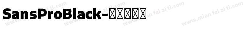 SansProBlack字体转换