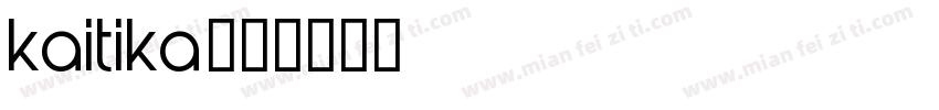 kaitika字体转换