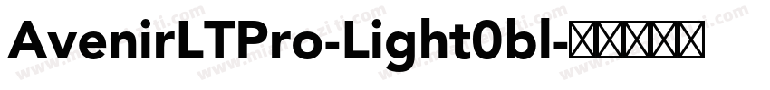 AvenirLTPro-Light0bl字体转换