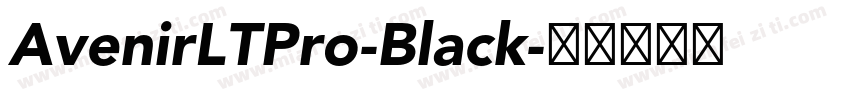 AvenirLTPro-Black字体转换