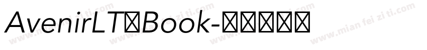 AvenirLT一Book字体转换