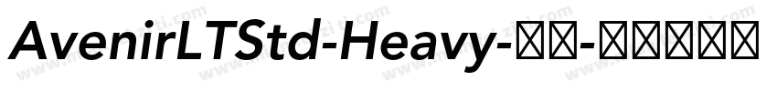 AvenirLTStd-Heavy-常规字体转换