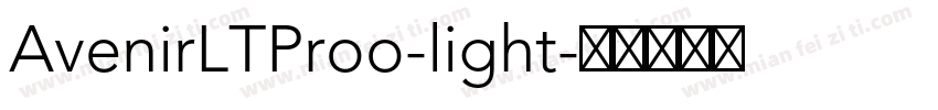 AvenirLTProo-light字体转换
