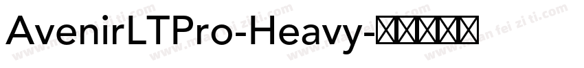 AvenirLTPro-Heavy字体转换
