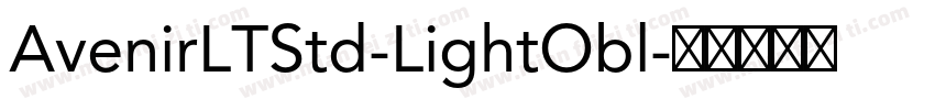 AvenirLTStd-LightObl字体转换