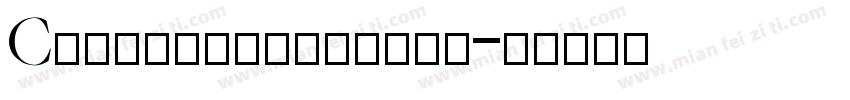 Cursivehandmade字体转换