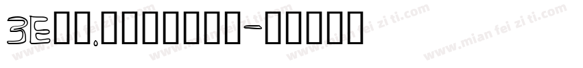 3Eng.writing字体转换