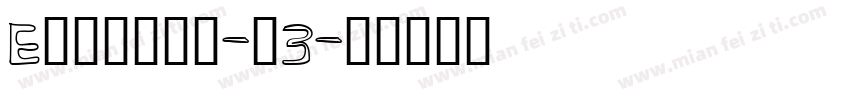 Ededris-a3字体转换