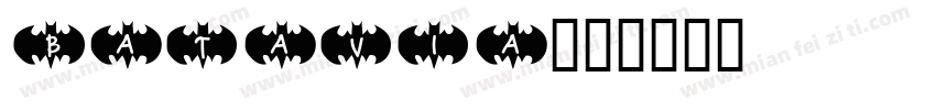 BATAVIA字体转换