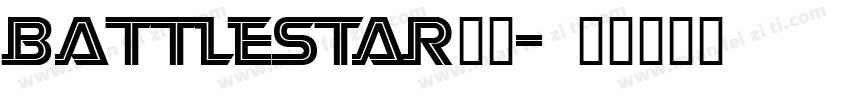 battlestar字体字体转换