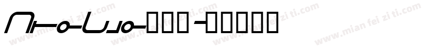 Arabia转换器字体转换
