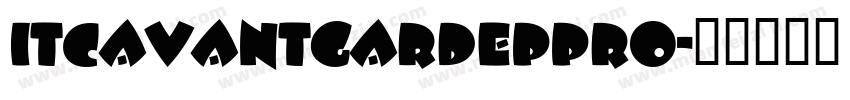 ITCAVANTGARDEPPRO字体转换