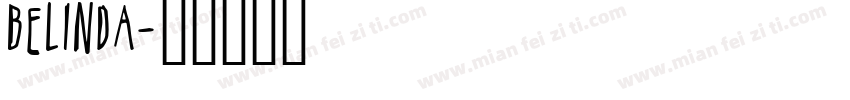 Belinda字体转换