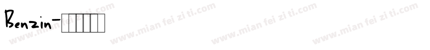 Benzin字体转换