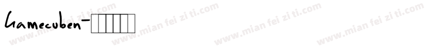 Gamecuben字体转换