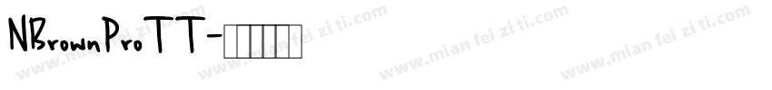 NBrownProTT字体转换