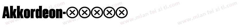 Akkordeon字体转换