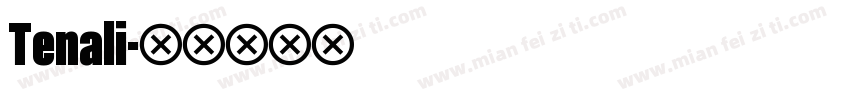 Tenali字体转换