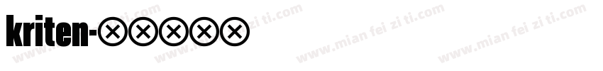 kriten字体转换