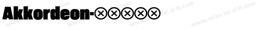 Akkordeon字体转换