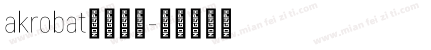 akrobat字体下载字体转换