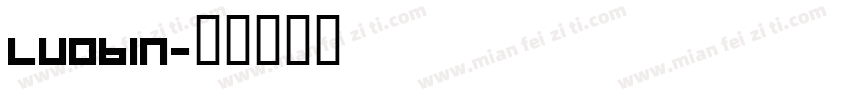 luobin字体转换
