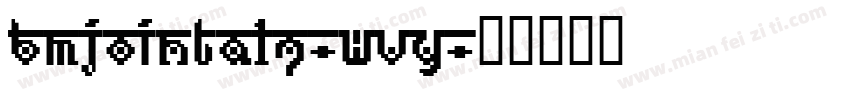 BmJointA17-WvY字体转换