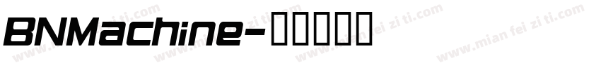 BNMachine字体转换