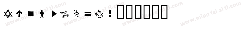 Alexbruash字体转换