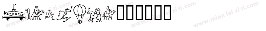 Alegance字体转换