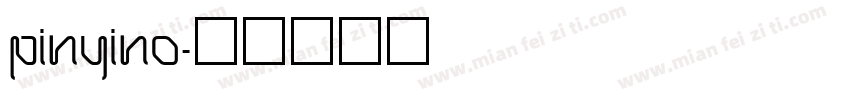 PinYino字体转换